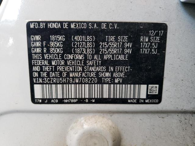 2018 HONDA HR-V EXL - 3CZRU5H79JM708220