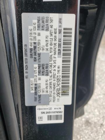 2017 MAZDA CX-5 GRAND - JM3KFBDL7H0150570