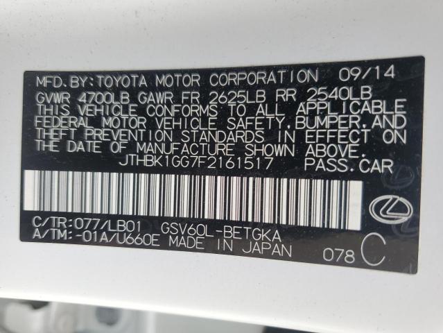 2015 LEXUS ES 350 - JTHBK1GG7F2161517