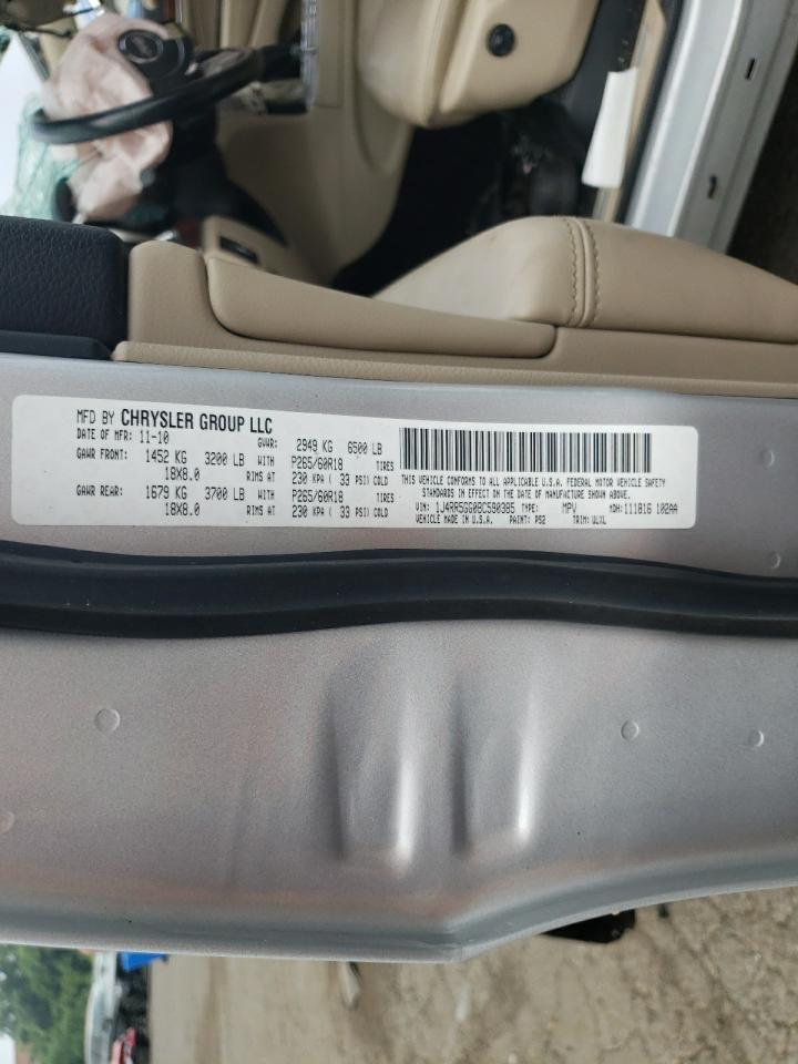 1J4RR5GG0BC590385 2011 Jeep Grand Cherokee Limited