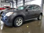 CHEVROLET EQUINOX LT photo