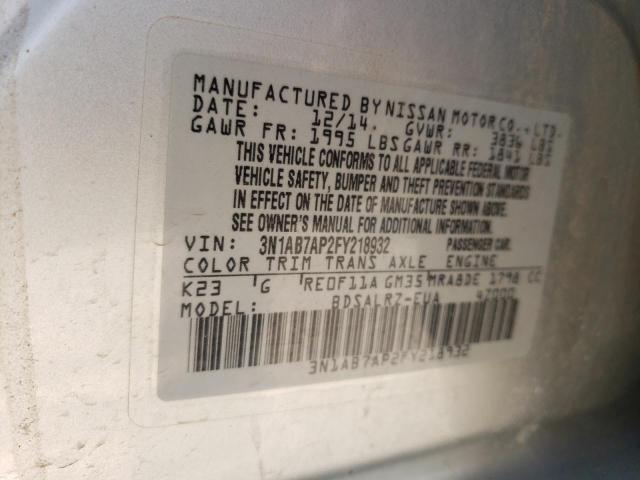 2015 NISSAN SENTRA S - 3N1AB7AP2FY218932