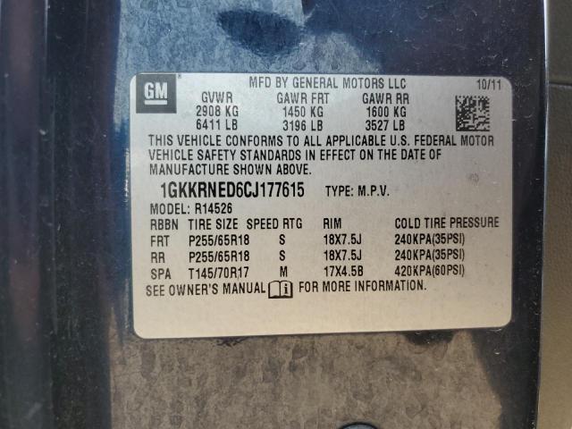 2012 GMC ACADIA SLE #3284014797