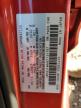 JM1GJ1W66E1124787 2020 MAZDA 6 photo no. 13