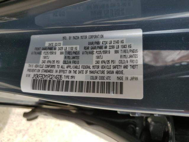 2023 MAZDA CX-5 PREFE - JM3KFBCM1P0214935