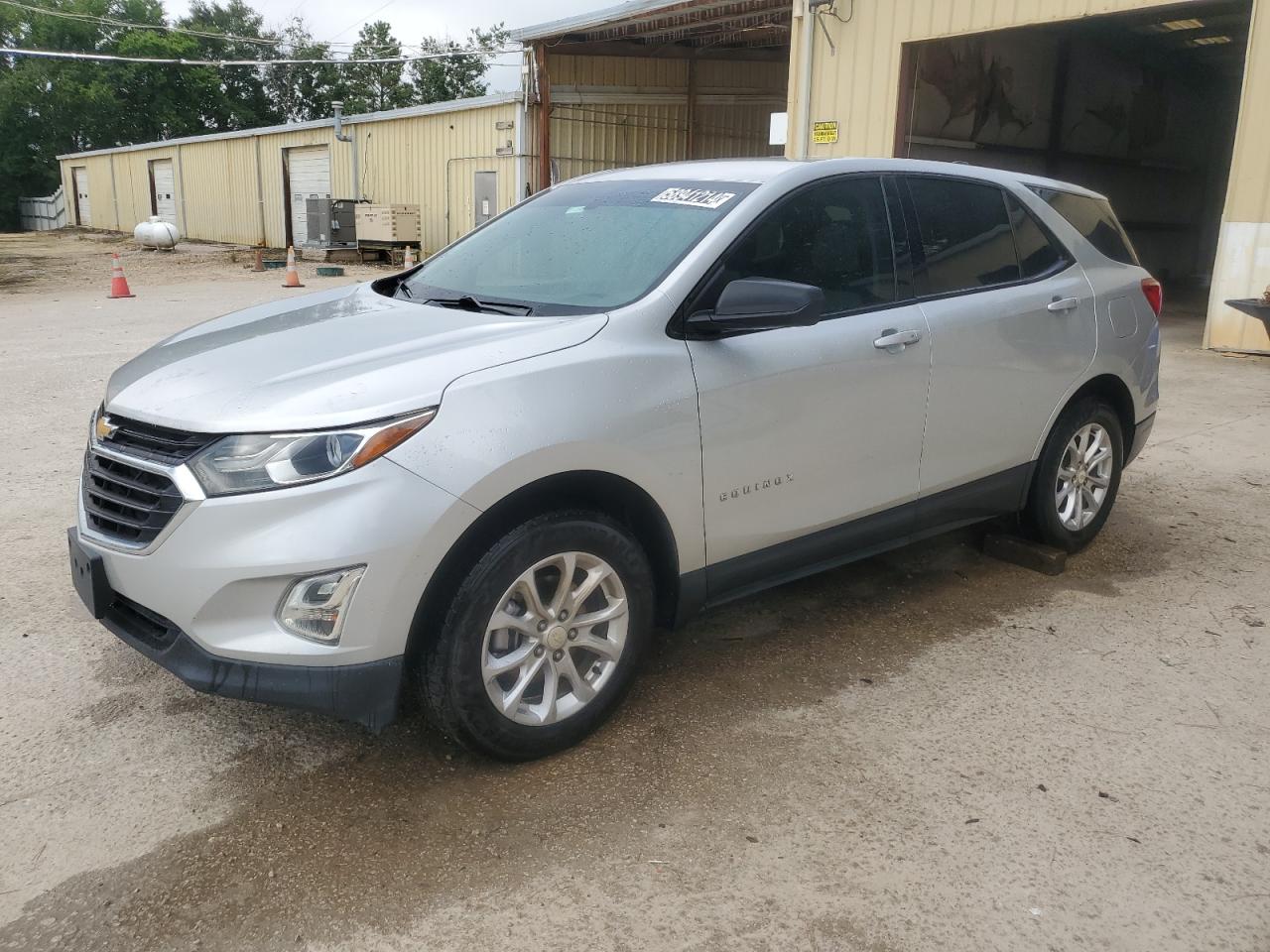  Salvage Chevrolet Equinox