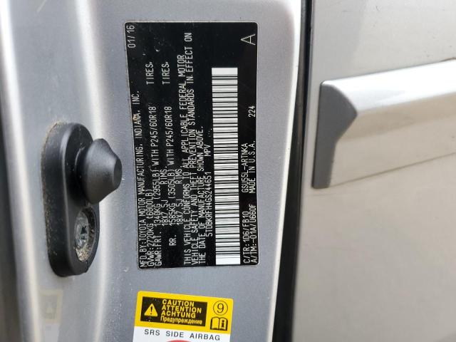 2016 TOYOTA HIGHLANDER - 5TDBKRFH4GS244651
