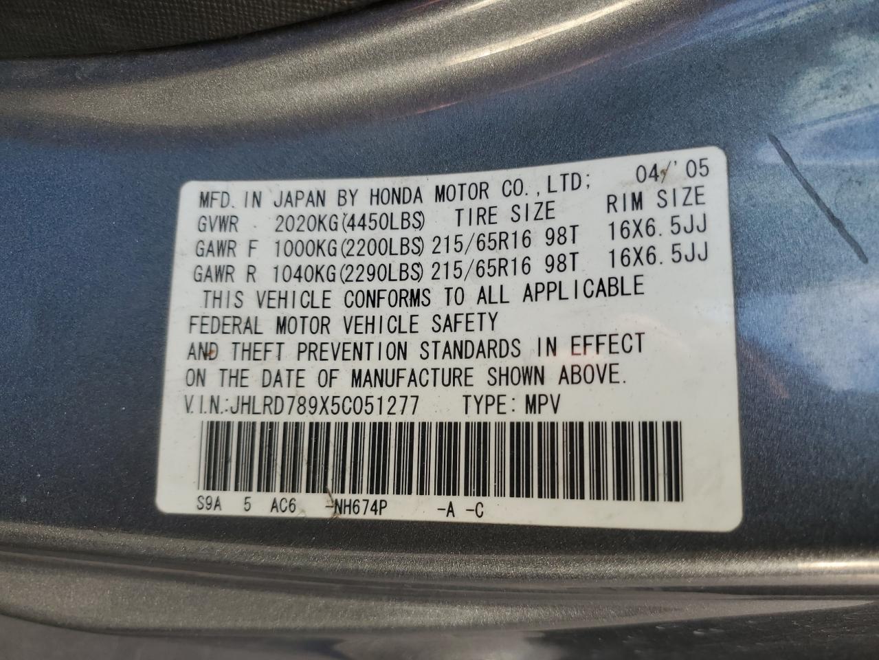 JHLRD789X5C051277 2005 Honda Cr-V Se