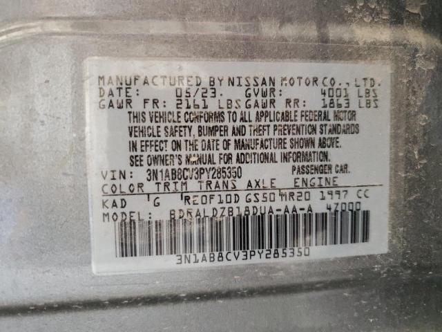 2023 NISSAN SENTRA SV - 3N1AB8CV3PY285350