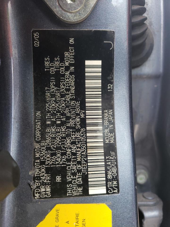 JTEEP21A350105378 2005 Toyota Highlander Limited