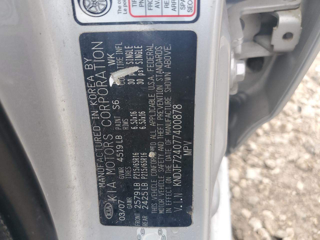 KNDJF724077400878 2007 Kia Sportage Lx