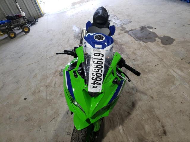 2024 KAWASAKI ZX400 S - ML5ZXCS17RDA13048