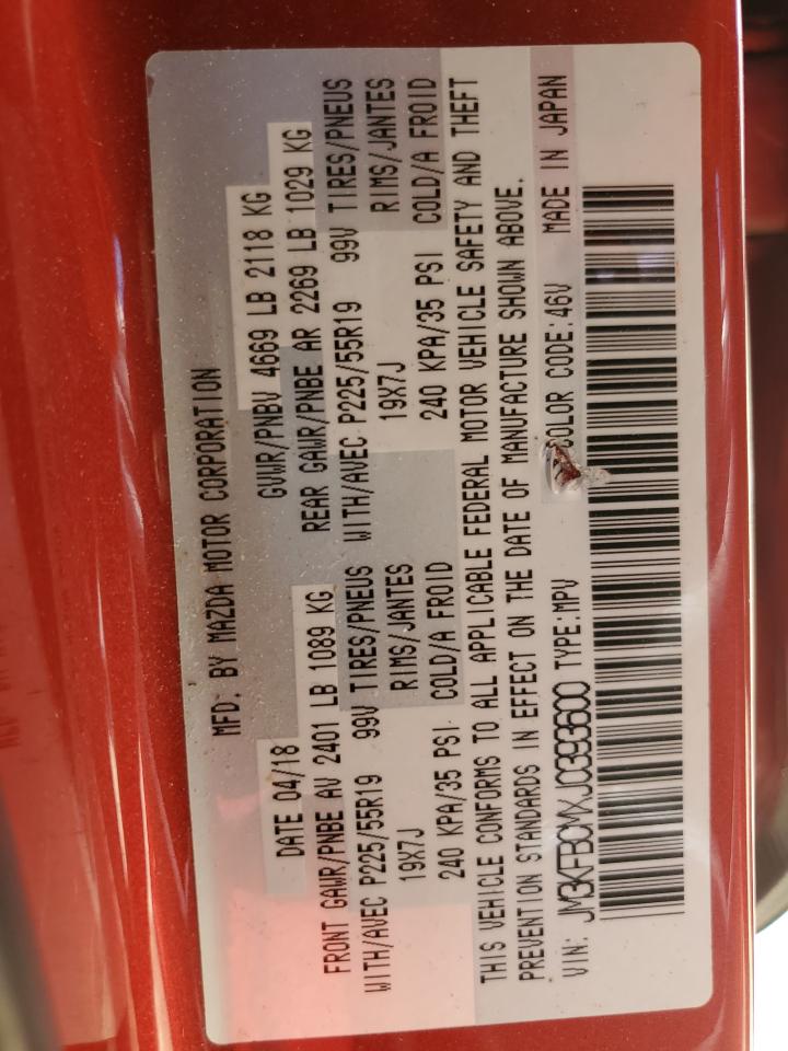 JM3KFBCMXJ0393600 2018 Mazda Cx-5 Touring