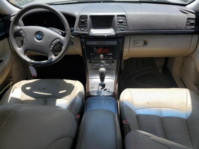 2008 Kia Amanti VIN: KNALD125585153341 Lot: 61872174