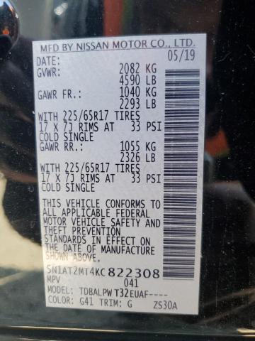 2019 NISSAN ROGUE S - 5N1AT2MT4KC822308