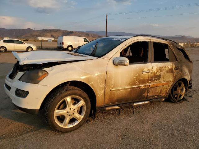 2008 Mercedes-Benz Ml 350 VIN: 4JGBB86E88A400040 Lot: 62949794