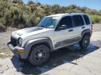 JEEP LIBERTY SP снимка