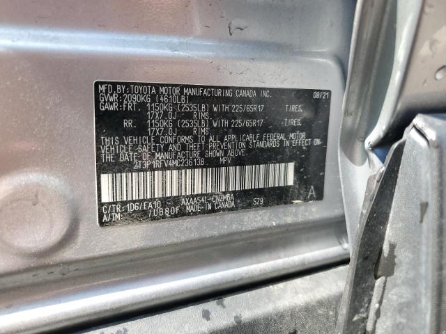 VIN 2T3P1RFV4MC236138 2021 Toyota RAV4, Xle no.12