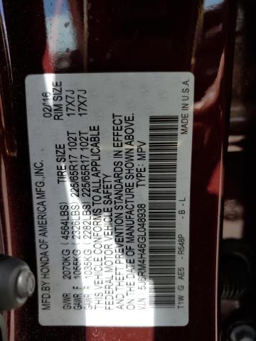 2016 HONDA CR-V SE - 5J6RM4H46GL048938