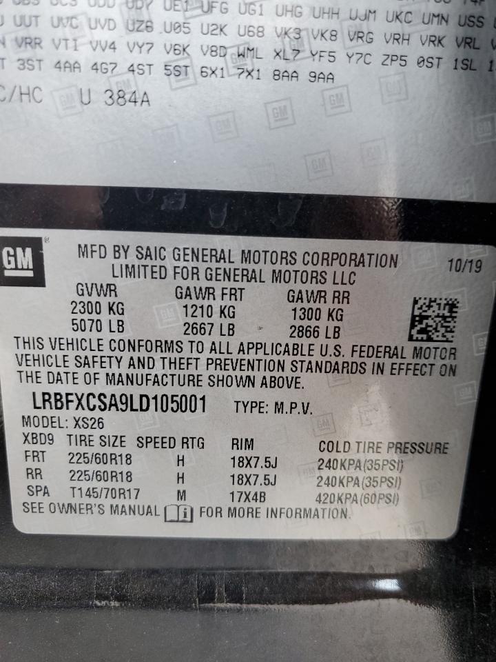 2020 Buick Envision Essence vin: LRBFXCSA9LD105001