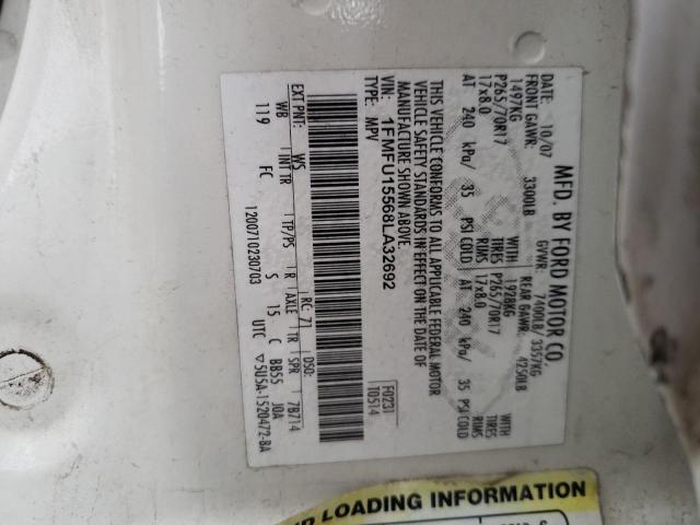 2008 Ford Expedition Xlt VIN: 1FMFU15568LA32692 Lot: 58930614