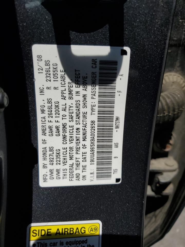 Lot #2986837229 2009 ACURA TL