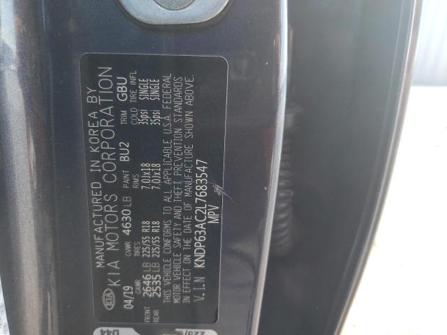 2020 KIA SPORTAGE S - KNDP63AC2L7683547