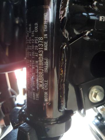 2024 KAWASAKI BR125 J - JKABRRJ18RDA31378