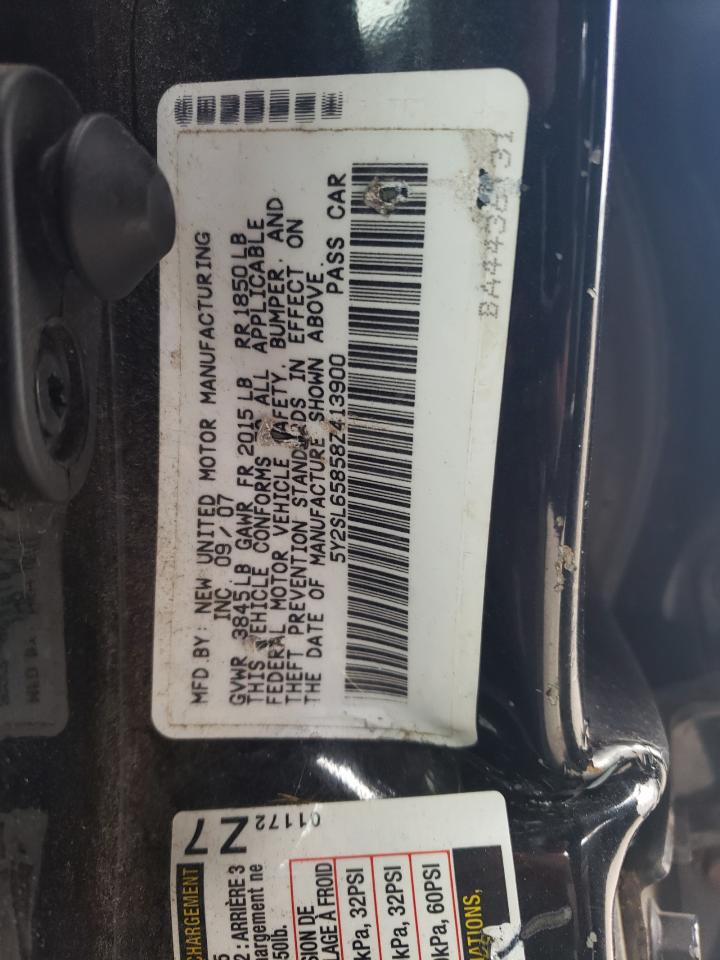 5Y2SL65858Z413900 2008 Pontiac Vibe