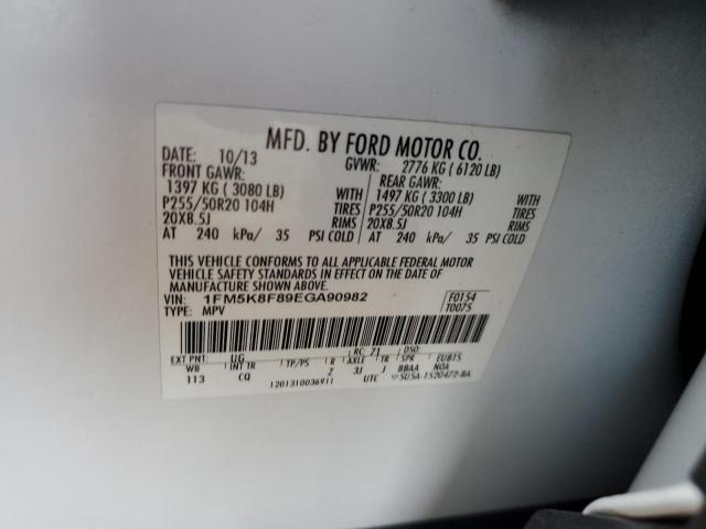 2014 Ford Explorer Limited VIN: 1FM5K8F89EGA90982 Lot: 60457984