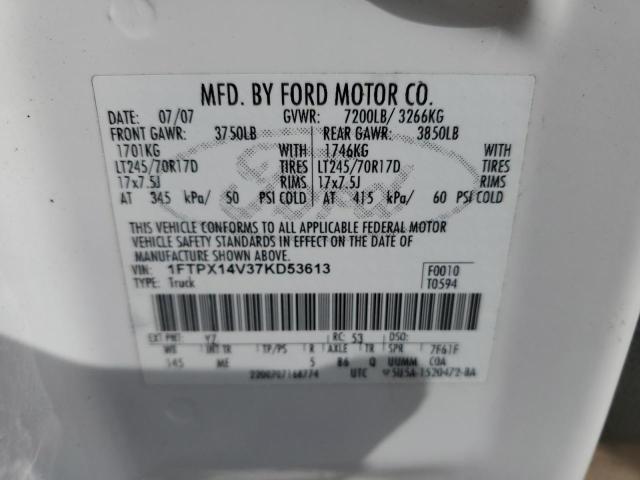 2007 Ford F150 VIN: 1FTPX14V37KD53613 Lot: 61459604