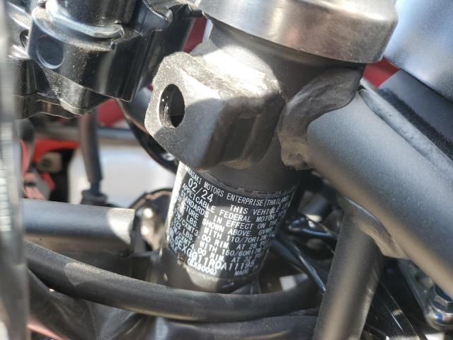 2024 KAWASAKI EX500 - ML5EXGG11RDA11195