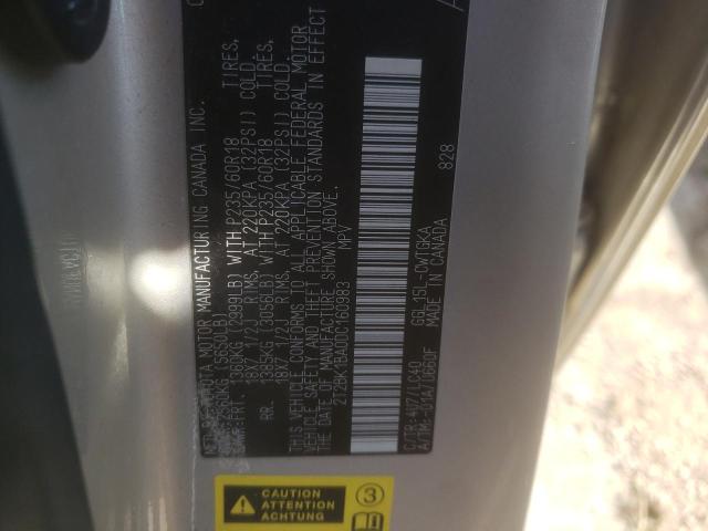 2013 Lexus Rx 350 Base VIN: 2T2BK1BA0DC160983 Lot: 61623054