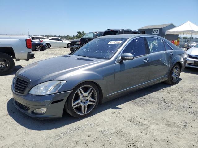 2007 Mercedes-Benz S 550 4Matic VIN: WDDNG86X47A117742 Lot: 62140964