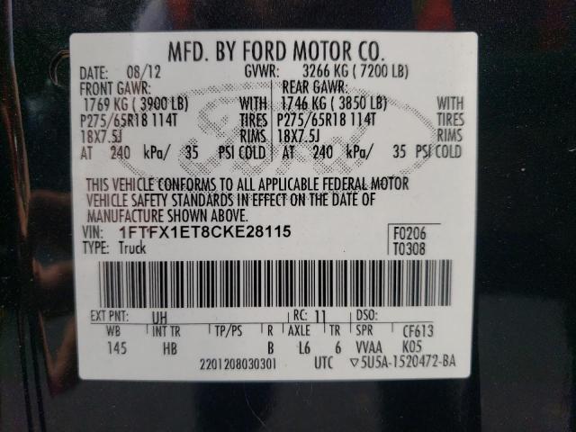 2012 Ford F150 Super Cab VIN: 1FTFX1ET8CKE28115 Lot: 61820544