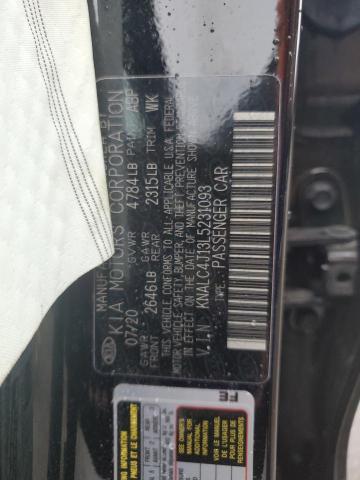 2020 Kia Cadenza Technology VIN: KNALC4J13L5231093 Lot: 62150684