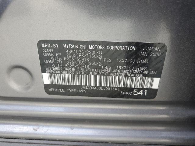 2020 MITSUBISHI OUTLANDER - JA4AD3A33LJ001543