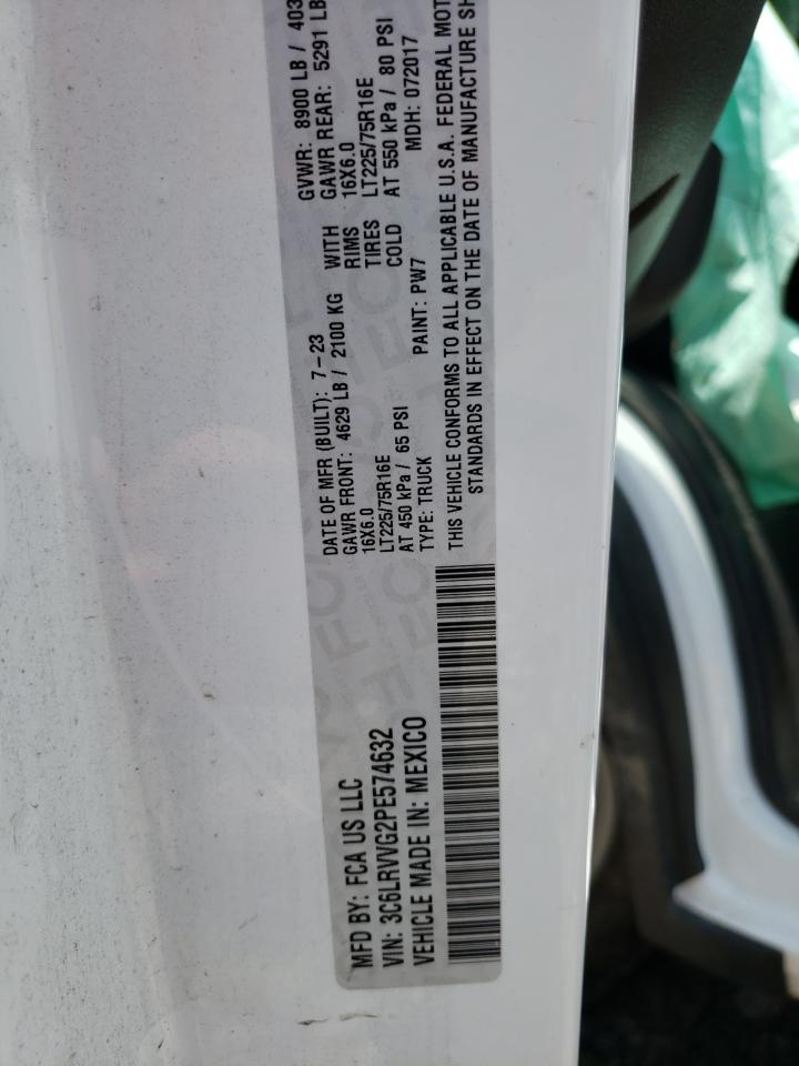 3C6LRVVG2PE574632 2023 Ram Promaster 2500 2500 Standard