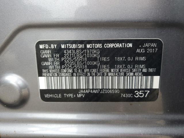 2018 MITSUBISHI OUTLANDER - JA4AP4AW7JZ006590