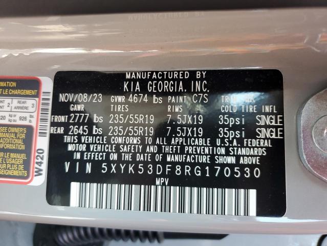 2024 KIA SPORTAGE S - 5XYK53DF8RG170530