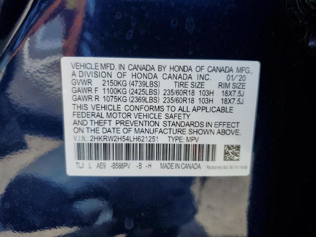 2020 Honda Cr-V Ex VIN: 2HKRW2H54LH621251 Lot: 62033444