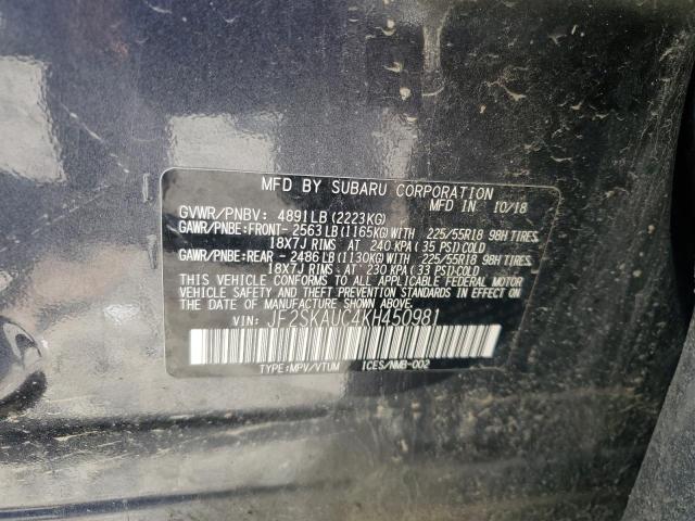 2019 Subaru Forester Limited VIN: JF2SKAUC4KH450981 Lot: 60925604