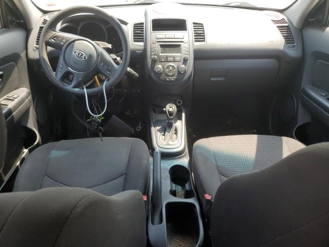 2012 Kia Soul VIN: KNDJT2A52C7455042 Lot: 62677194