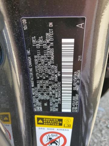 2010 Lexus Rx 350 VIN: 2T2BK1BAXAC033492 Lot: 61405184