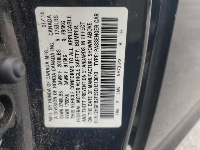 VIN 2HGFB2F59EH513643 2014 Honda Civic, LX no.12