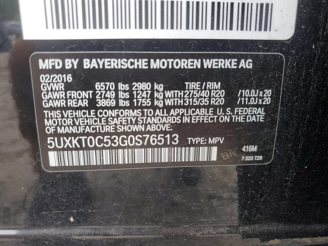 5UXKT0C53G0S76513 2016 BMW X5 Xdr40E