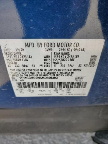 2021 Ford Explorer Xlt VIN: 1FMSK8DH0MGA59303 Lot: 63268454