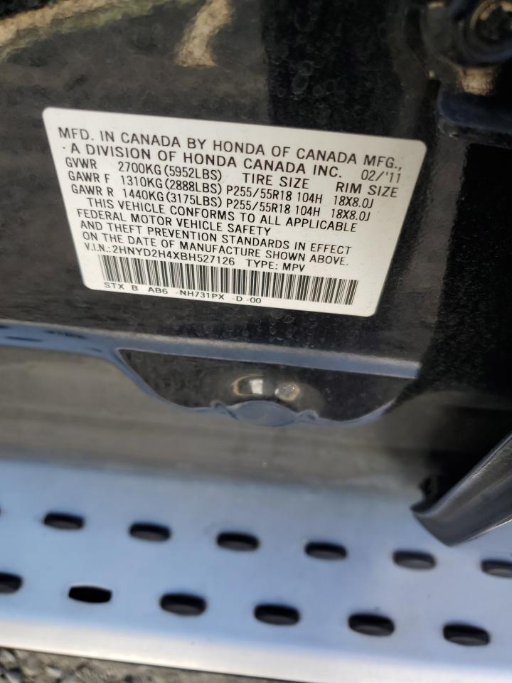 2HNYD2H4XBH527126 2011 Acura Mdx Technology