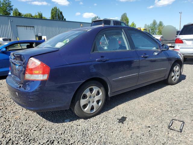 2007 Kia Spectra Ex VIN: KNAFE122275406243 Lot: 61768444