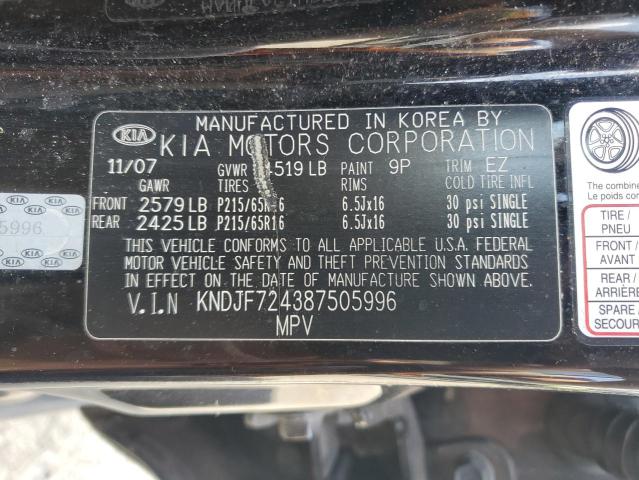 2008 Kia Sportage Lx VIN: KNDJF724387505996 Lot: 61694584